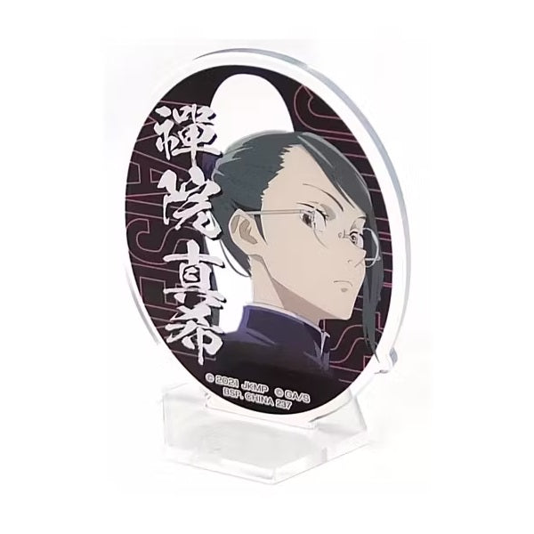 Static Figure - Acryl - Ichibansho - Jujutsu Kaisen - Manifestation - F - Maki Zenin - Multicolor