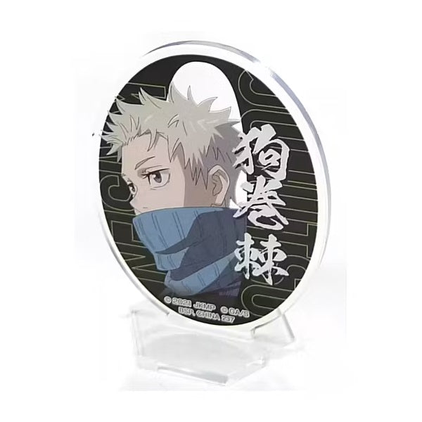 Static Figure - Acryl - Ichibansho - Jujutsu Kaisen - Manifestation - F - Toge Inumaki - Multicolor