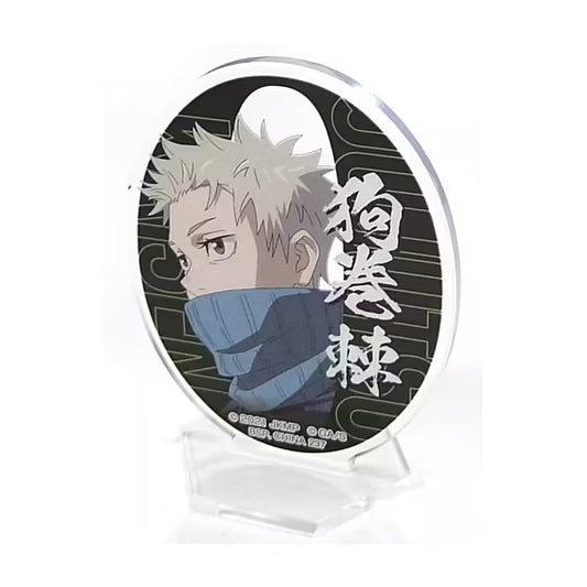 Static Figure - Acryl - Ichibansho - Jujutsu Kaisen - Manifestation - F - Toge Inumaki - Multicolor