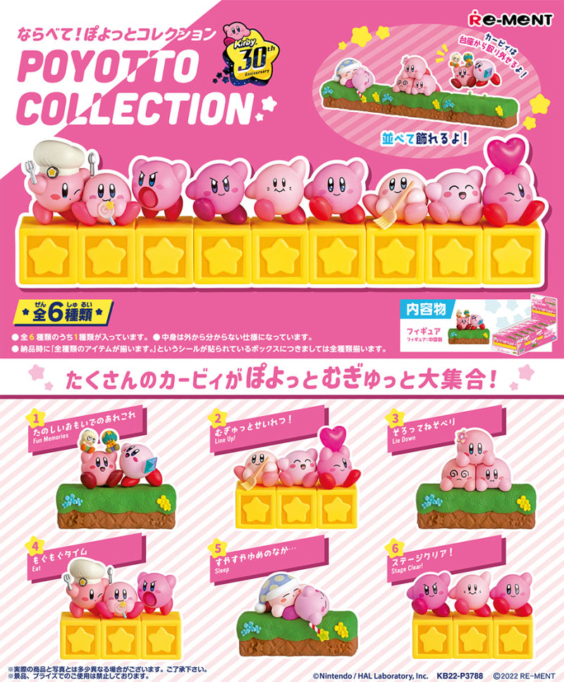 Kirby: POYOTTO COLLECTION: Blind Box