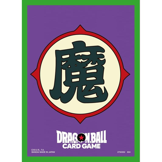 Sleeves - Dragon Ball - Piccolo - Clear