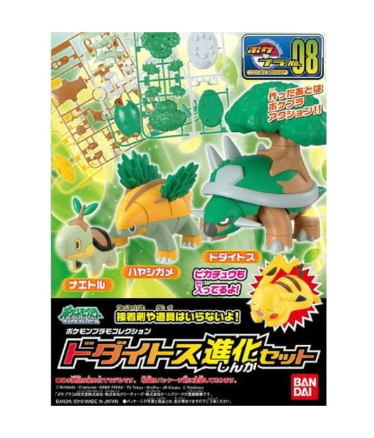 Pocket Monster Dodaitos Evolution Set