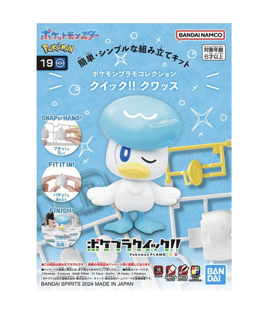 Pokemon Plamo Collection Quick!! 19 Quaxly