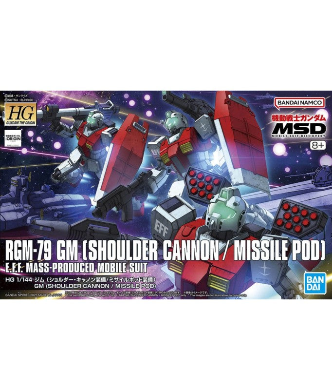 1/144 HG GM (Shoulder Cannon/ Missile Pod Equipment)