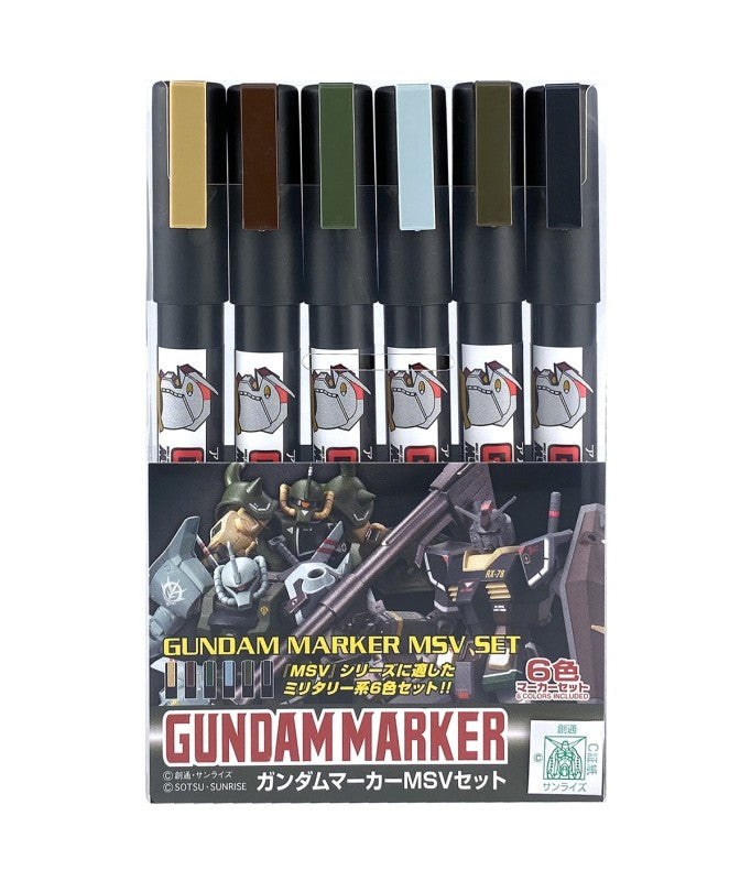 Model marker - Model Kit Accessories - Gundam - MSV Set