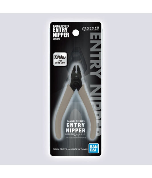 BANDAI SPIRITS Entry Nipper (Gray)