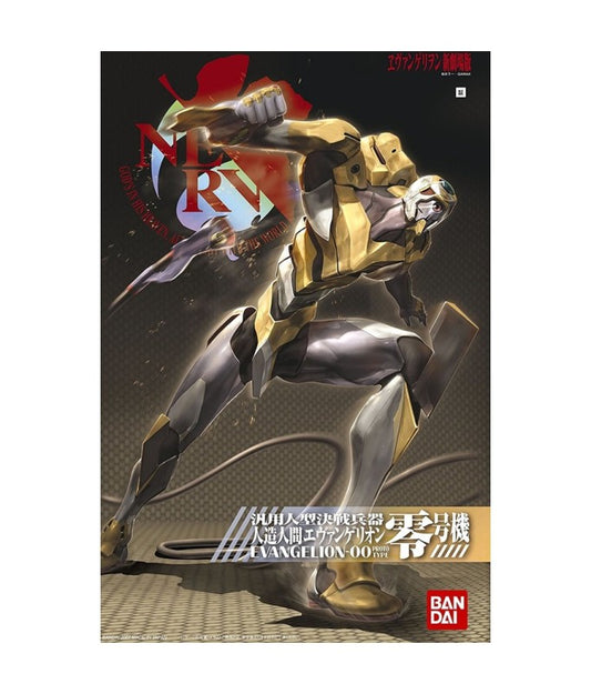 LMHG EVA-00 Rebuild of Evangelion Ver.