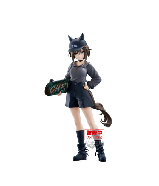 BoC'z - Umamusume: Pretty Derby - Cheval Grand