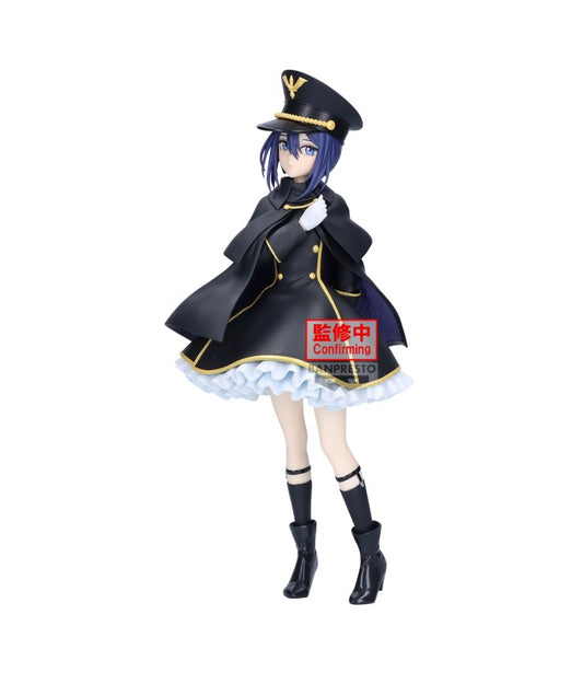 Espresto - My Dress-Up Darling - Sajuna Inui