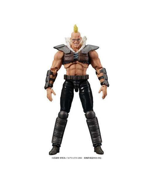 1/24 DIGACTION Fist of the North Star Zeed Member