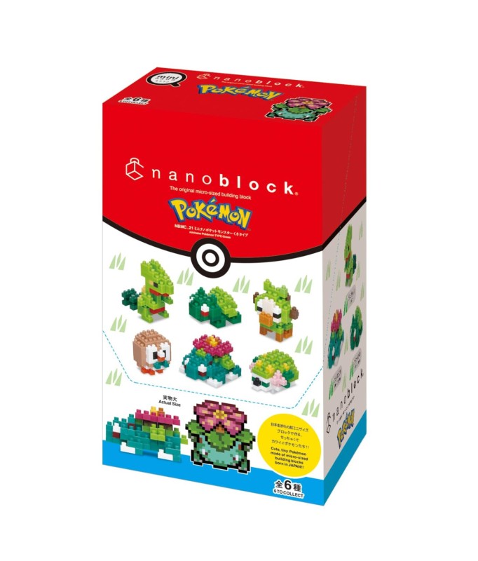 Kawada NBMC_21 Nanoblock Mini Pokemon Grass Type. 1 blind box