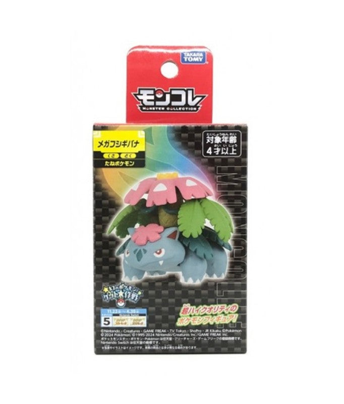 MonColle Mega Venusaur