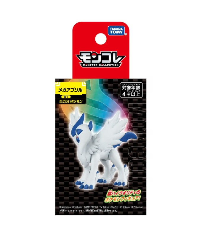 Moncolle Mega Absol
