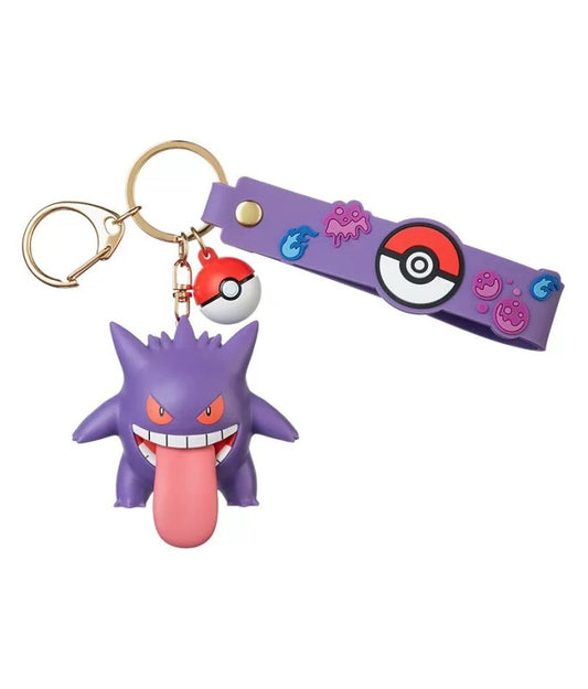 Pokemon Funism Keychain  Gengar