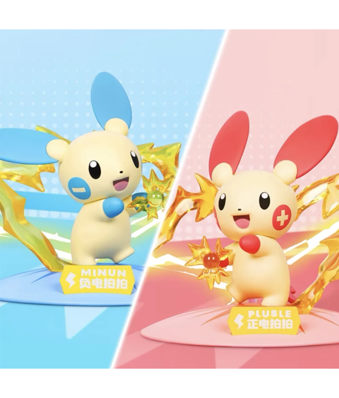 Prime Figure Pokemon Minun