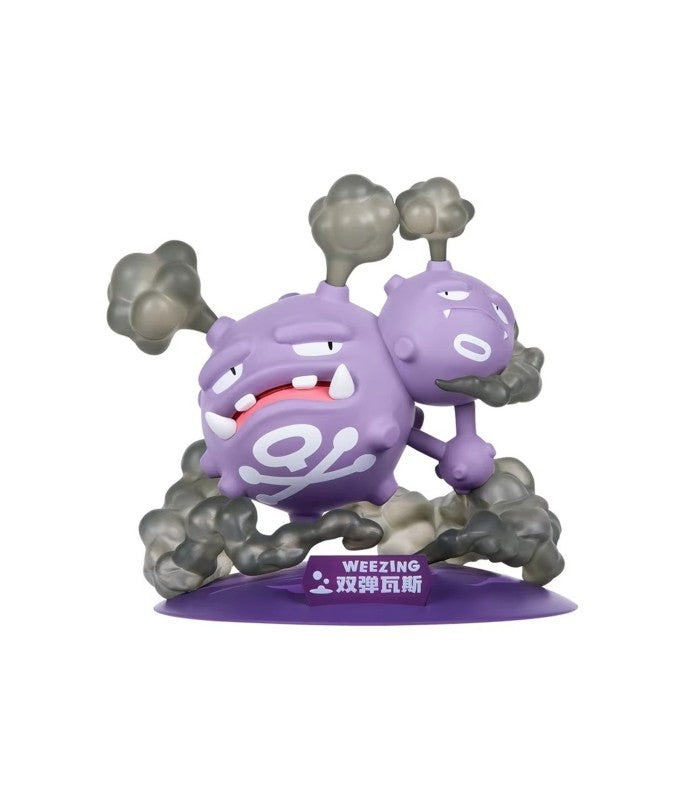 Prime Figure Pokemon Weezing
