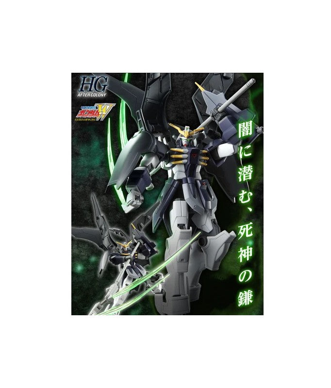 HG Gundam Deathscythe Hell