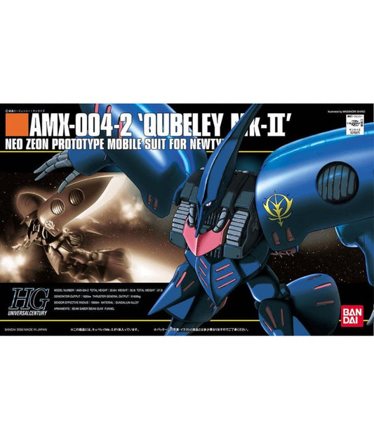 1/144 HGUC Qubeley Mk-II