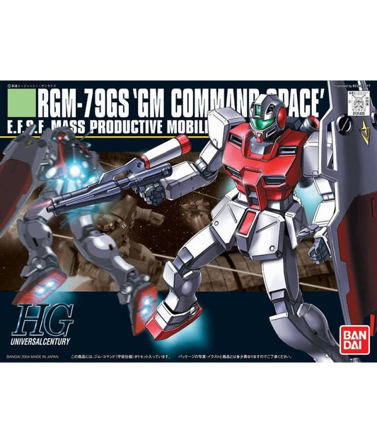 1/144 HGUC GM Command Space Type