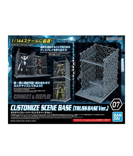 1/144 Customized Scene Base (Truss Base Ver.)