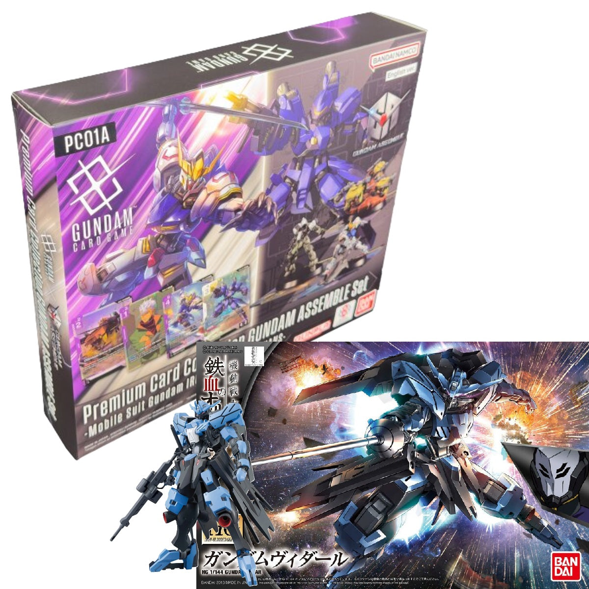 Model - High Grade - Gundam - 027 - Set HG & Assemble - Vidar & PC01A - White
