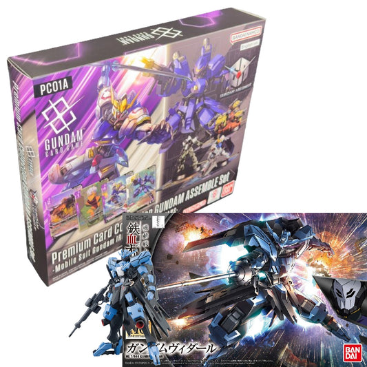 Model - High Grade - Gundam - 027 - Set HG & Assemble - Vidar & PC01A - White