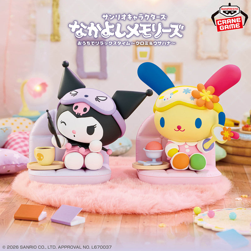 Static Figure - Fluffy Puffy - Sanrio - Usahana