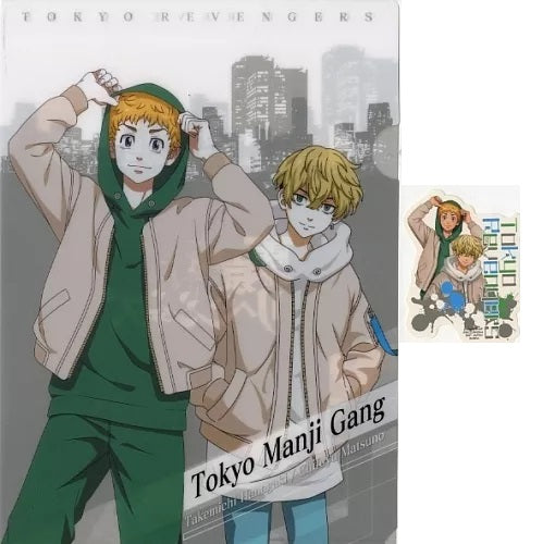 Ranking - Folder - Ichibansho - Tokyo Revengers - Holy Night - G - Multicolor