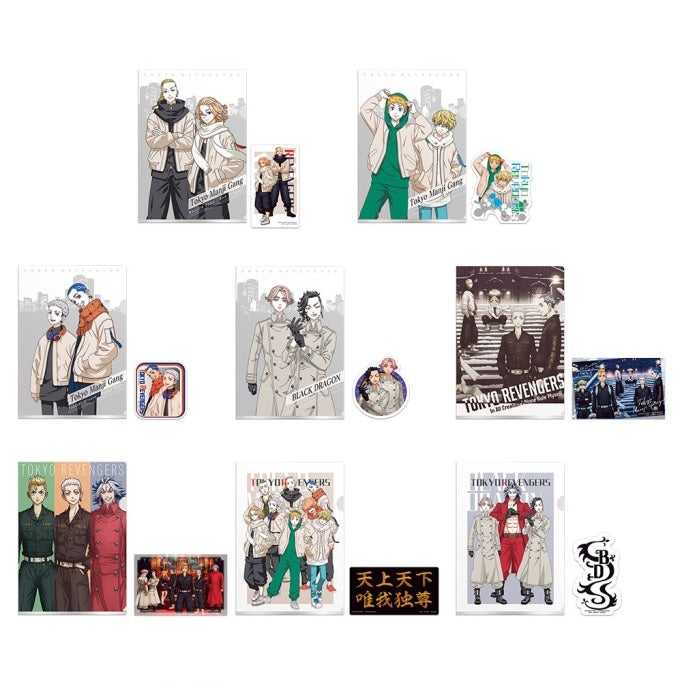Ranking - Folder - Ichibansho - Tokyo Revengers - Holy Night - G - Multicolor
