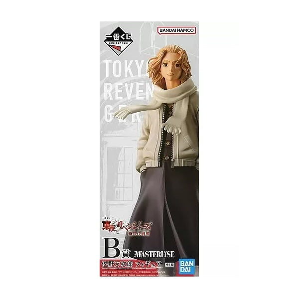 Ichibankuji - Ichibansho - Tokyo Revengers - Holy Night - B - Multicolor