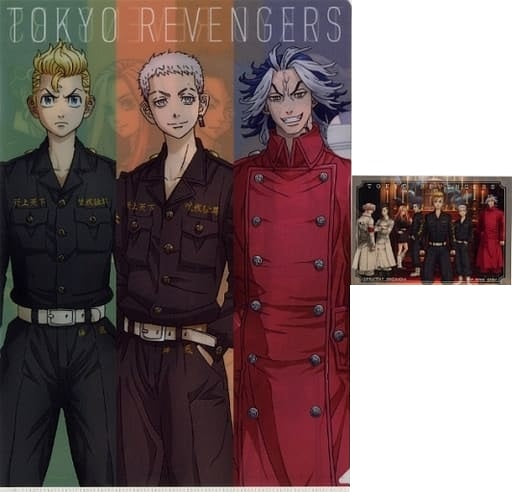 Ranking - Folder - Ichibansho - Tokyo Revengers - Holy Night - G - Multicolor