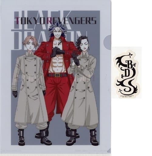 Ranking - Folder - Ichibansho - Tokyo Revengers - Holy Night - G - Multicolor