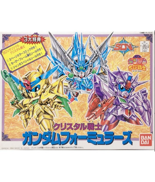 SD - Gundam - Crystal 2 Formulas