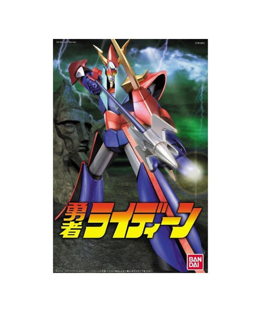 Mechanic Collection Kit Raideen