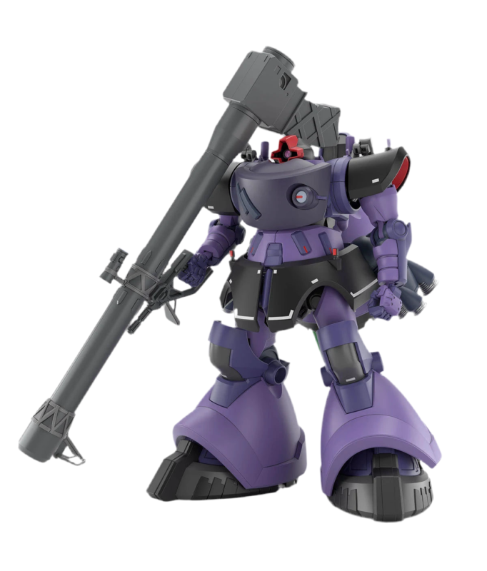 1/144 HG Rick Dom (Gaia / Ortega) (GQ)
