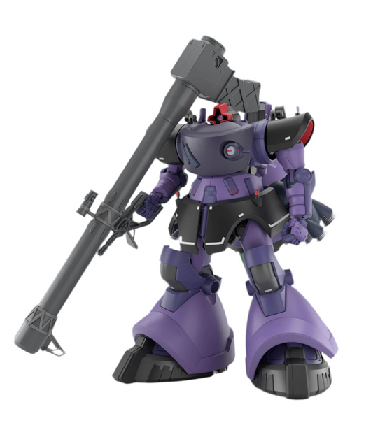 1/144 HG Rick Dom (Gaia / Ortega) (GQ)