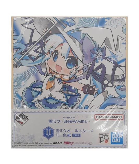Vocaloïd - Shikishi Mini - Magical Miku - Hatsune Miku
