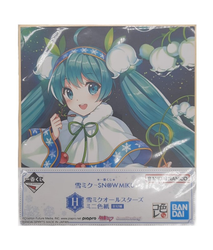 Vocaloïd - Shikishi Mini - Muguet Miku - Hatsune Miku