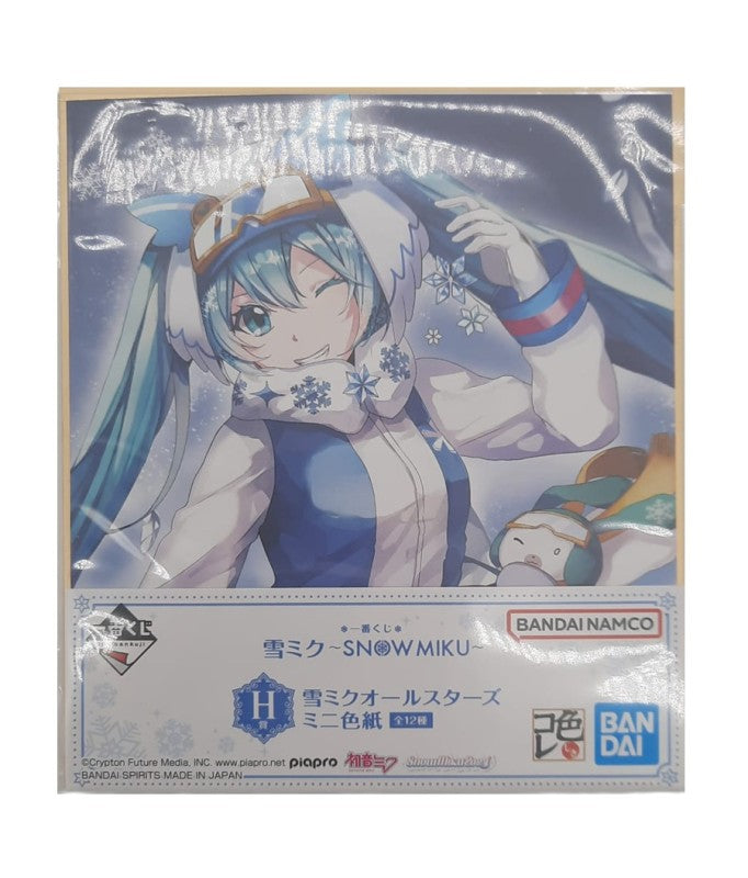 Vocaloïd - Shikishi Mini - Hainu Miku - Hatsune Miku
