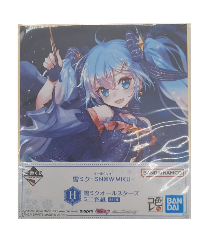 Vocaloïd - Shikishi Mini - Maestro Miku - Hatsune Miku