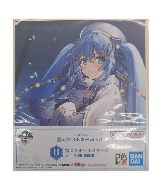 Vocaloïd - Shikishi Mini - Book Keeper Miku - Hatsune Miku