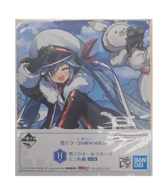 Vocaloïd - Shikishi Mini - Captain Keeper Miku - Hatsune Miku