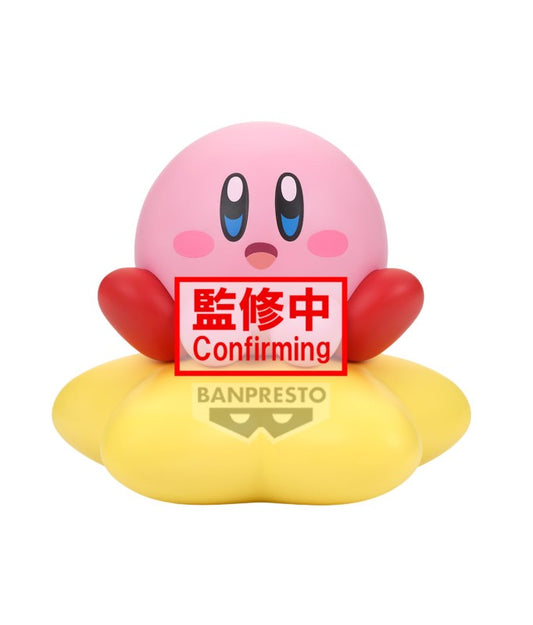 KIRBY'S DREAM LAND - SOFVIMATES KIRBY WARP STAR VER. 11CM