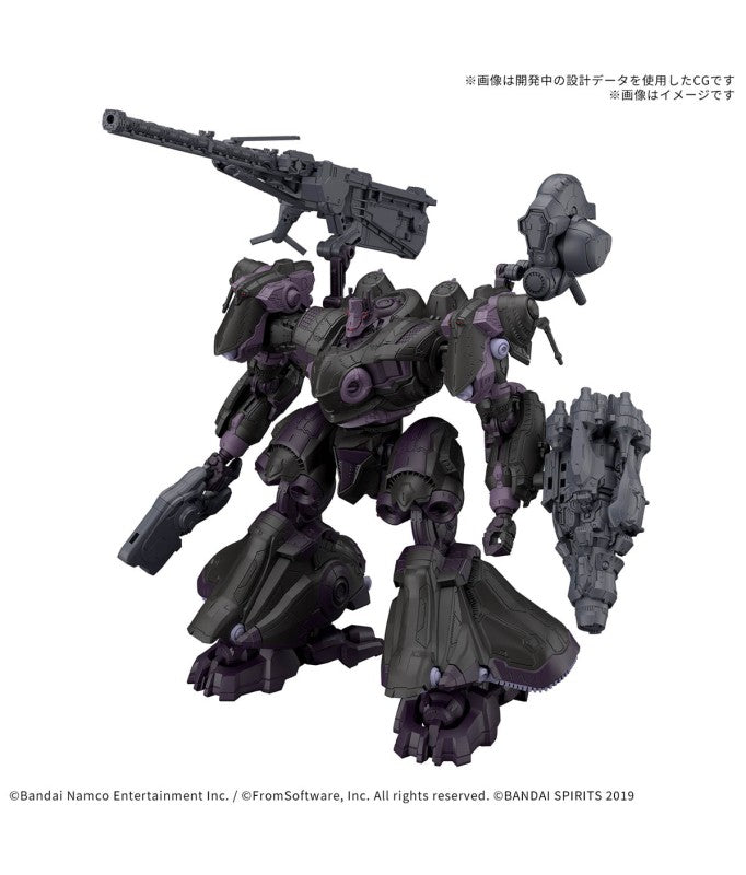 30MM Armored Core VI Fires Of Rubicon Arquebus ADD VE-40A Open Face
