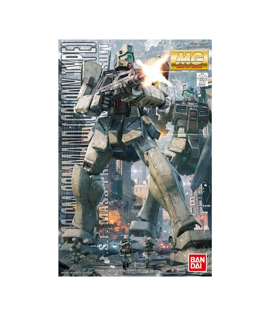1/100 MG GM Command (Colony Type)