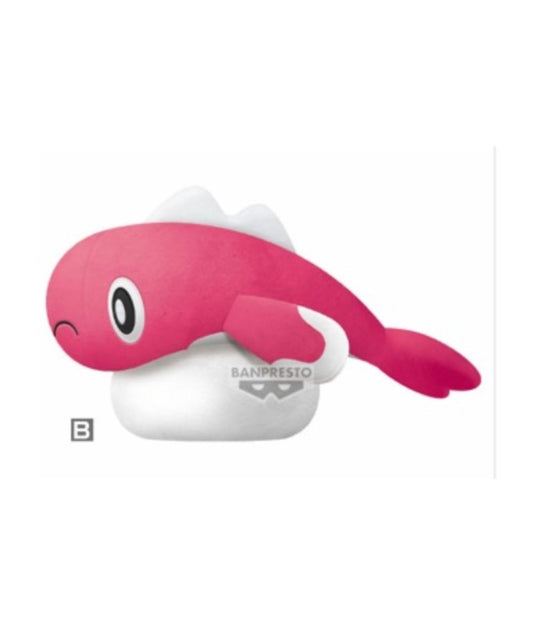 Bandai Peluche - Pokemon - Affalé - Nigirigon