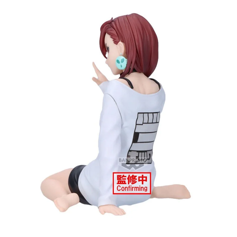 Relax Time - Dan Da Dan - Momo Ayase