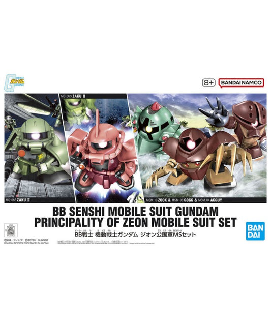 BB Senshi Mobile Suit Gundam Zeon Army MS Set