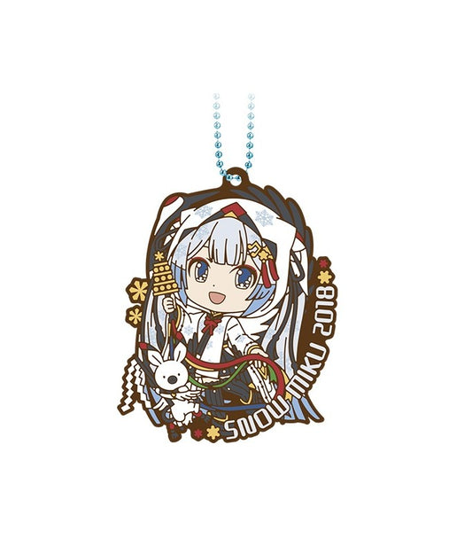 Keyring - Ichibansho - Vocaloïd - Snow 2018 - Hatsune Miku