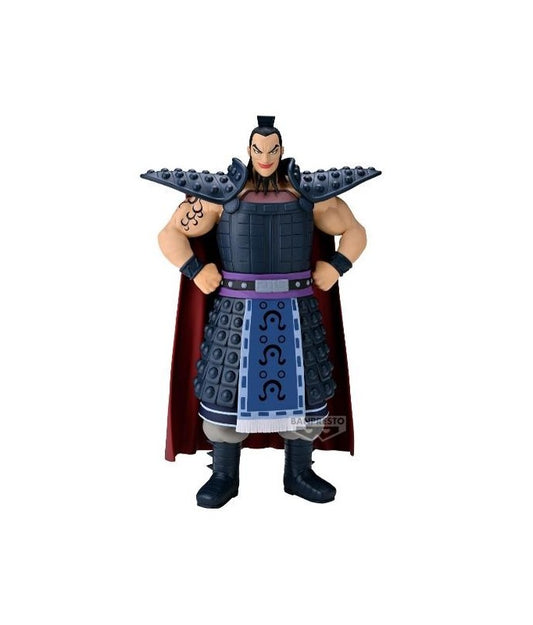Grandista - Kingdom - Ohki
